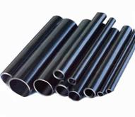 http://image.made-in-china.com/2f0j00lCOQrDUKYLqp/Alloy-Steel-Seamless-Pipe-3-0-.jpg